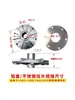 Accesorios para Ventilador de Fibra de Vidrio Aspas de Aluminio de Tres Palas para Ventilador Grande de Granja Aspas de Ventilador de 50 Pulgadas 1460