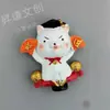 Gato de la Suerte Tridimensional de Resina Creativo de Dibujos Animados Decoración del Hogar Imán Magnético para Refrigerador Venta al por Mayor