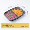 Caja Desechable para Cortar Fruta Ahora Caja de Embalaje para Pastel de Fruta Fuente de Tres Piezas con Tapa Caja Transparente de Doble Fuente 250g