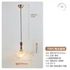 Luminária Pendente Vintage Flor Rosa de Cabeceira Lâmpada Pendente de Entrada de Corredor Latão Retrô Francês Onda de Água casagd Ferro