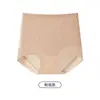 1619 Calcinha de Compressão Leve com Tira de Cola de Gel de Cintura Alta para Modelar a Barriga 10A Seda Antibacteriana com Gancho Estendido Levanta Bumbum Roupa Íntima de Verão