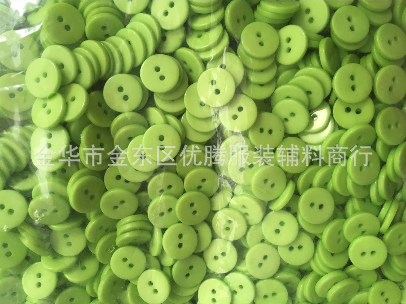QQ图片20160620093428