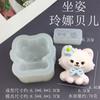Molde de silicona para manualidades, gatito, concha de leche, pulpo, pingüino pequeño, apretar, música, descompresión, yeso, vela, pegamento, herramienta para puesto