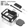 Gopro Hero13 Capa Protetora de Silicone Acessórios Tampa da Lente Concha Protetora Tampa da Bateria Gaiola Fronteira Amazon