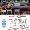 21-23 BYD Han dmi Película Interior TPU Película Protectora Pintura Interior Parche Tph Película Templada Película Pantalla