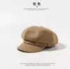 Boina Marrón para Mujer Otoño Invierno 2026 Nuevo Estilo Cuero Retro Versátil Hace que la Cara Parezca Más Pequeña Estilo Británico Gorra de Boina Octagonal