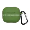2021 apto para funda protectora de airpods3 funda protectora para auriculares Apple tercera generación material de silicona