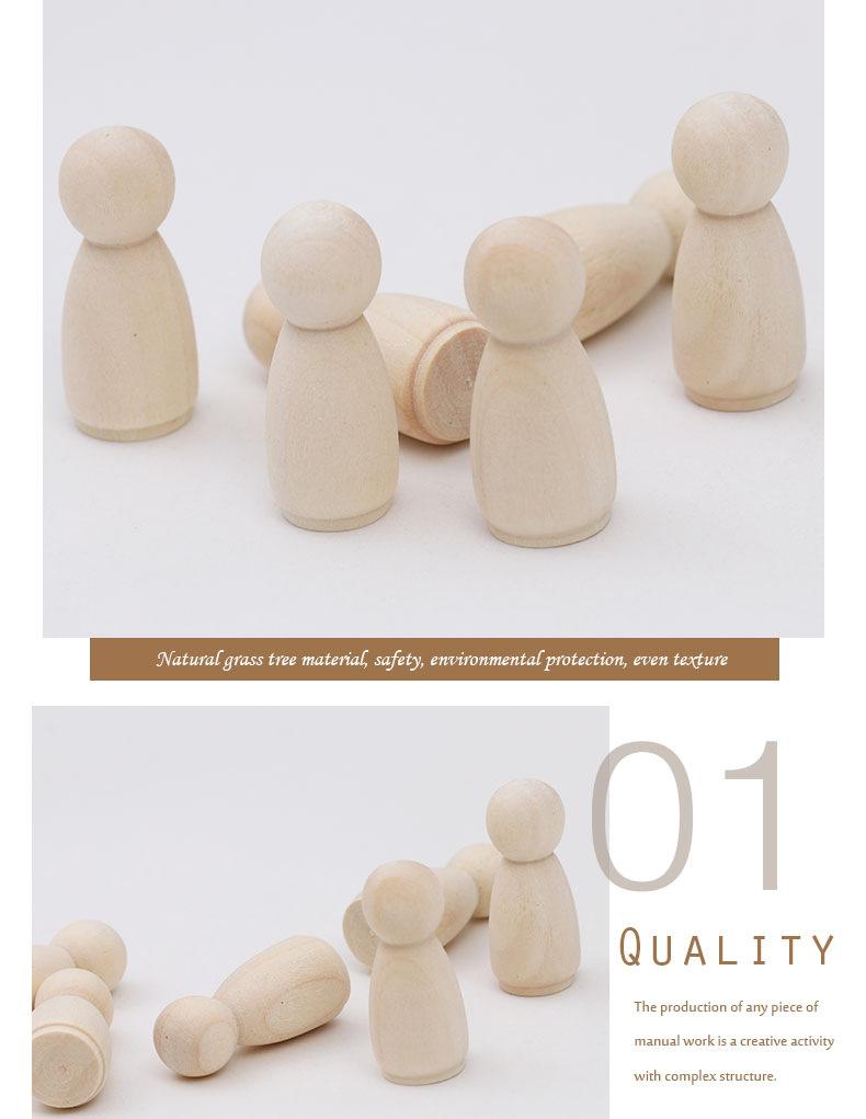 鏈ㄨ川浜哄伓--灏廮05