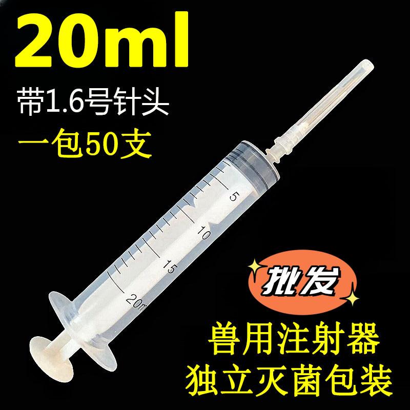 QQ图片20240510114012_副本_副本