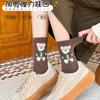 Calcetines para Mujer Otoño e Invierno Oso Lindo Dibujos Animados Media Caña Jacquard Deportivos Algodón Exterior Medias