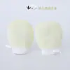 Luvas Faciais Antirriscos Físicas para Bebê Luvas de Verão Ajustáveis Novas Jacquard Finas Luvas para Recém-nascido