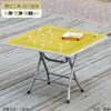 Mesa Plegable de Ajedrez para Exteriores Mesa Tablero de Ajedrez Chino Mesa Tablero de Ajedrez Mesa Plegable Mesa de Juego de Mesa Mesa para Jugar Ajedrez