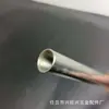 Accesorios Inteligentes para Abreventanas Eléctricas de Tornillo, Diámetro Exterior 18 mm, Tubo de Acero Inoxidable de 300 mm de Carrera, Suministro del Fabricante de Tubos Redondos