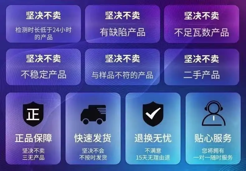 微信图片_20220212152820
