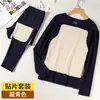 Traje de ropa interior térmica con parches para hombre, forro polar de doble cara, engrosado, ajuste ceñido, calzoncillos largos de invierno