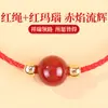 Pulsera de Hilo Rojo Ágata Hong Tao Año del Caballo Simple Unisex Hecha a Mano DIY Pulsera Trenzada de Hilo Rojo Pulsera de Ágata Roja