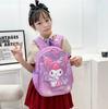 Mochila de dibujos animados para niños, mochila para niños y niñas de jardín de infantes, mochila escolar Kulomi moderna y versátil para niños, transfronteriza