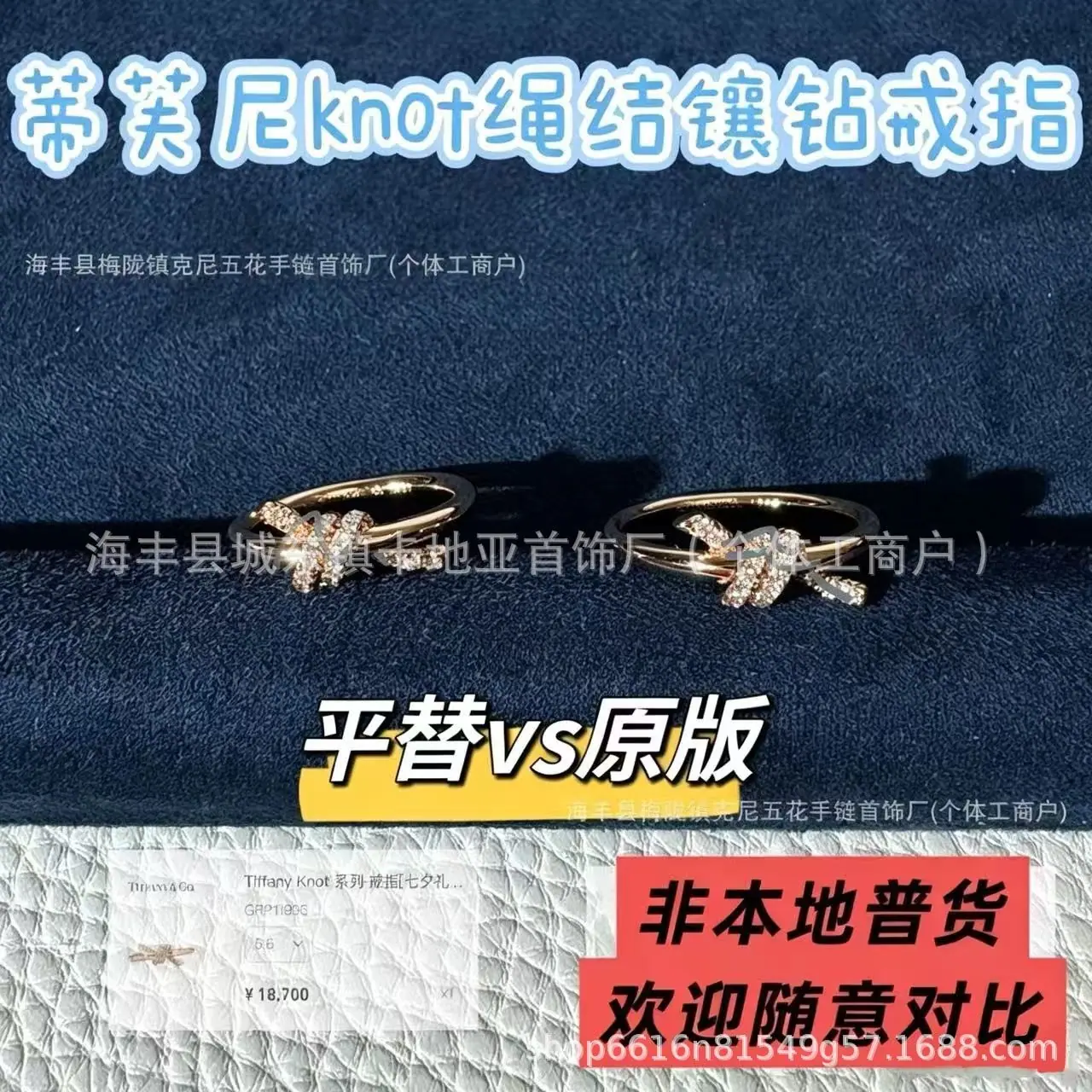 微信图片_20260523170844_35_1