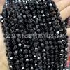 Ágata de cristal universal cortar contas soltas corte de diamante olho de tigre fluorita diamante em forma de contas de pedra esculpida atacado