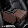 Almohadilla elevadora para caja de reposabrazos de coche, caja de pañuelos multifuncional, bolsa de almacenamiento, portavasos para coche, almohadilla universal para caja de reposabrazos de coche