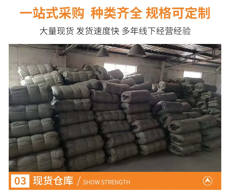 详情页1_04