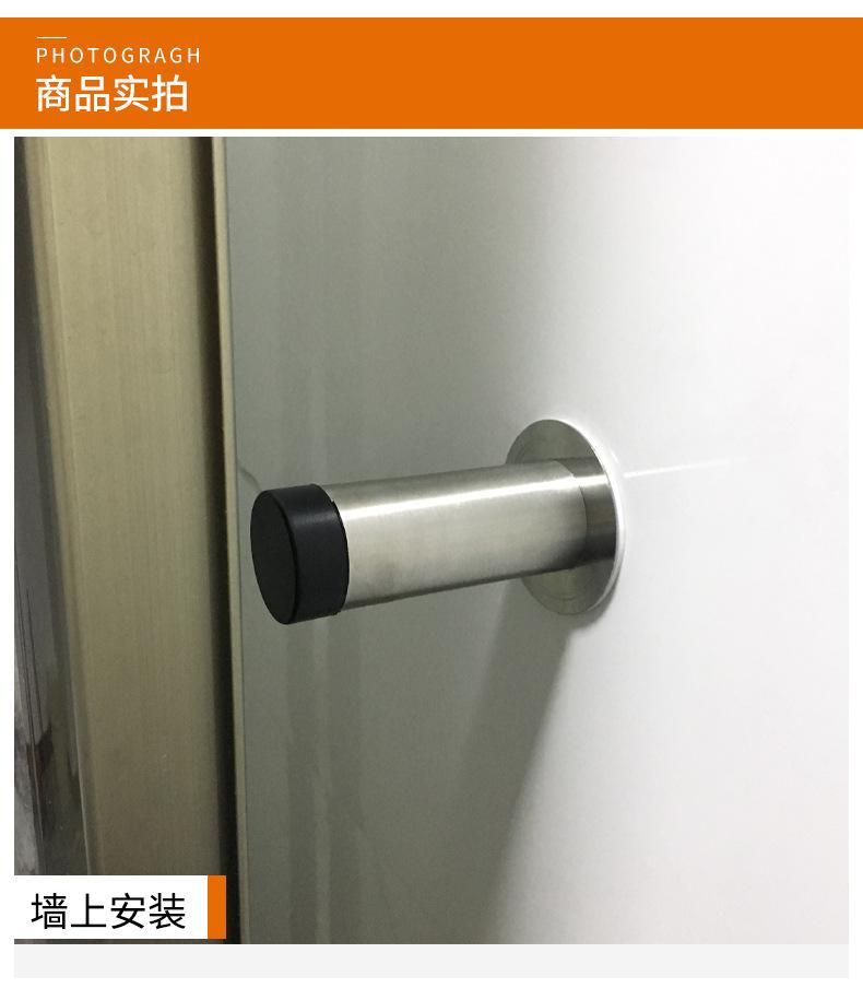 md002详情_17