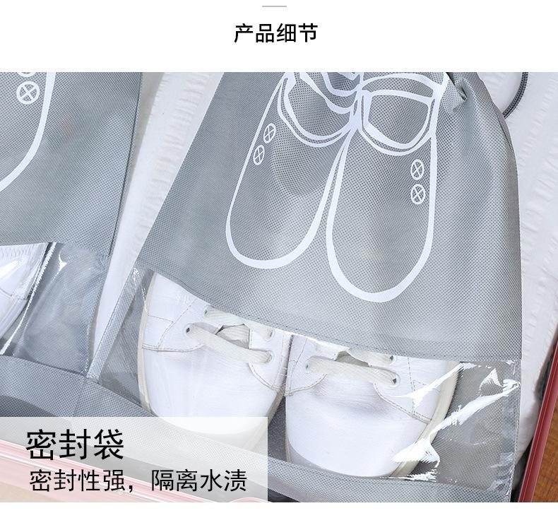 详情图-7.jpg