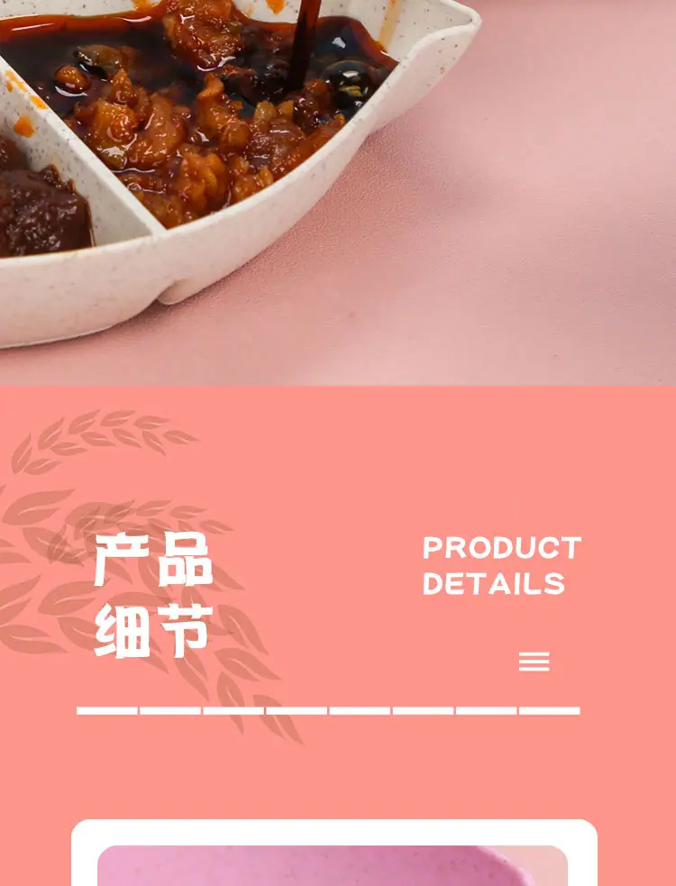 详情_09.jpg