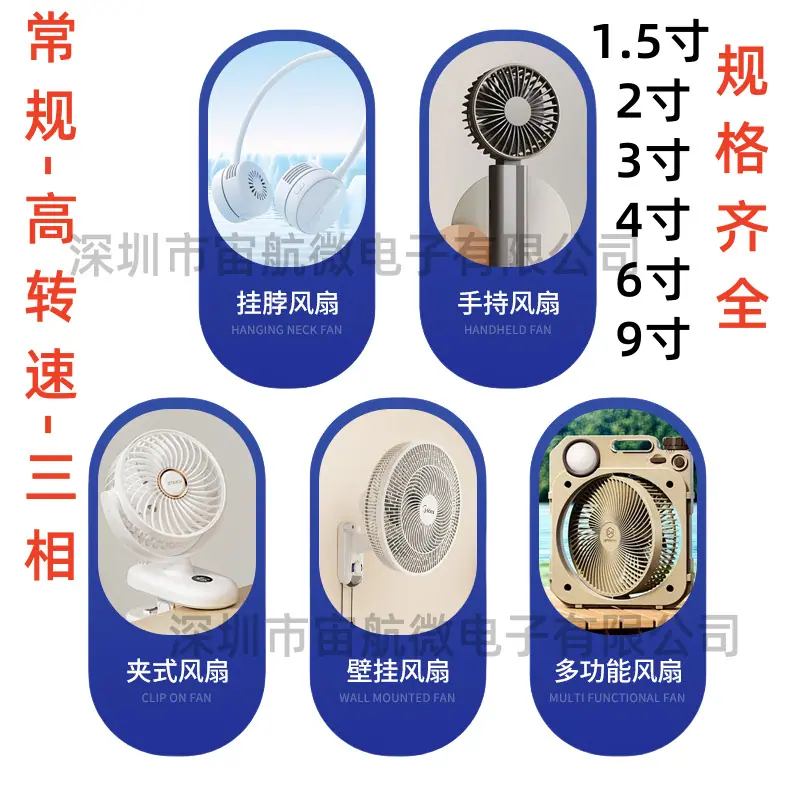 3ad9cd08-2495-4cee-a481-fe9e02