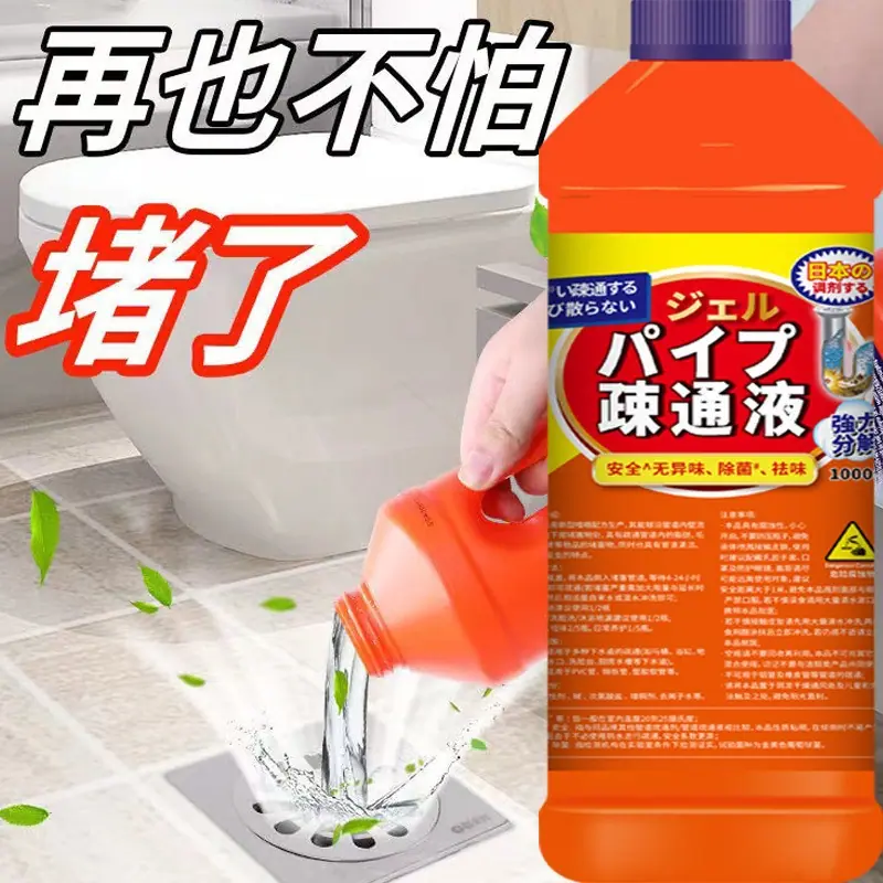 主图3