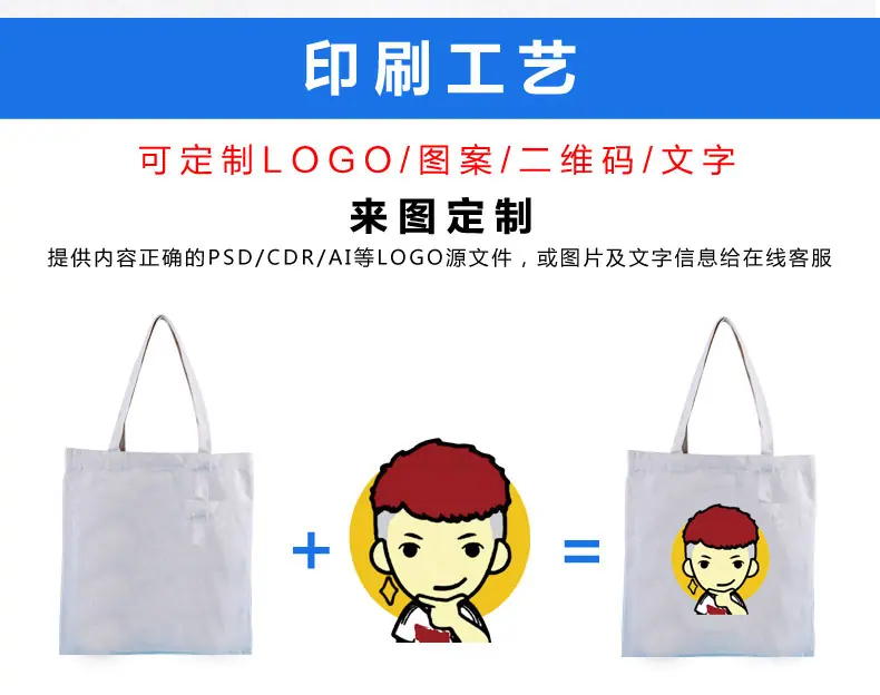 详情页_09