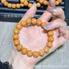 Nuevo Producto Pulsera de un Solo Círculo Sin Fase Clásica de Cabeza de Mono Joyería de Rosario Literario DIY Pulsera de Cuentas de Buda