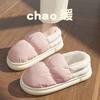 En stock Zapatillas de Algodón para Mujer Invierno Uso Exterior Suela Suave Tacón Cálido Forradas de Felpa Zapatos Luna Interiores Hogar Impermeables Zapatos de Algodón para Hombre