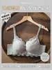 Ropa interior de encaje de deseo puro original para mujer, copas pequeñas que realzan, levanta mucho, anti-flacidez, superior fina, inferior gruesa, sujetador sin copa vacía