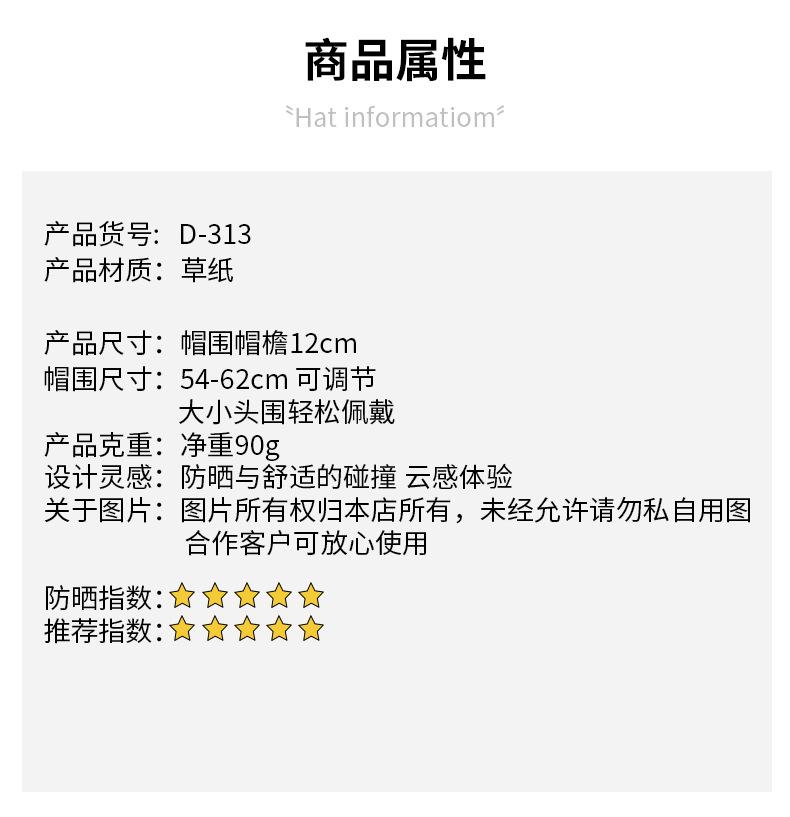 详情_02.jpg