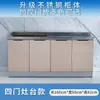 Gabinetes Sencillos en Renta, Gabinetes de Cocina, Gabinetes con Fregadero de Acero Inoxidable, Gabinetes para Estufa, Gabinetes, Gabinetes Generales para Cocina del Hogar