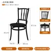 Mesa de Comedor Impermeable para Exteriores de Pizarra Lauren Negro Oro Mesa Pequeña Mesa de Negociación para Cafetería Mesa de Comedor y Sillas de Estilo Francés para Restaurante Occidental