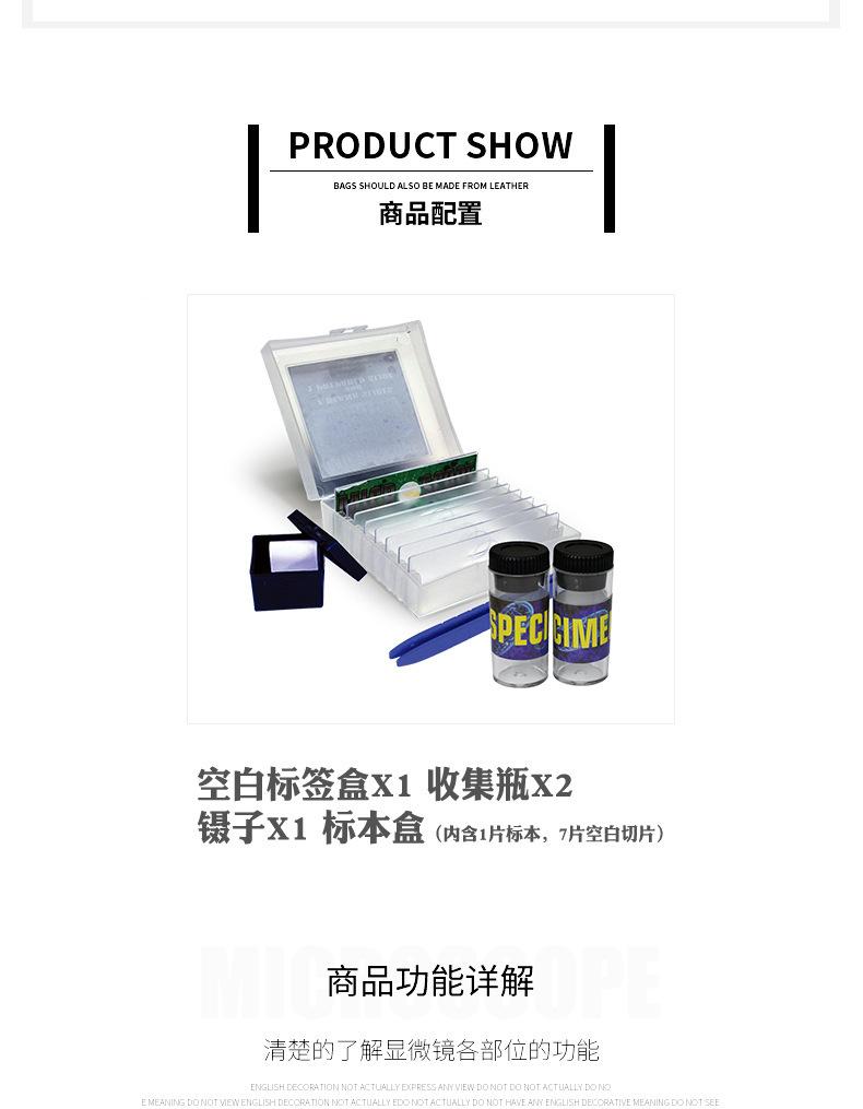 详情图38