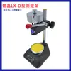 Durómetro de Goma Wuxi Xijing, modelos LX-A/LX-C/LX-D, para neumáticos, plásticos, espumas y cuero