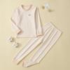 Conjunto de Roupa Térmica Infantil Sem Costura 100% Algodão para Outono e Inverno, Camada Base de Algodão Espessa e Macia para Meninos e Meninas