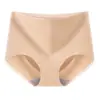 Ropa interior sin marcas para mujer de cintura alta de algodón puro color Maillard 10A capa antibacteriana levantador de glúteos bragas abdomen para mujer
