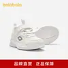 Sapatos Infantis Balabala, Tênis Esportivos Infantis, Sapatos Respiráveis para Meninos e Meninas, Sapatos de Verão 2024, Tênis de Corrida Leves em Malha