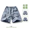 Shorts de Trabajo de Verano para Hombre de Moda Estilo Americano Pantalones de Trabajo Sueltos Casuales para Exteriores Shorts de Mezclilla