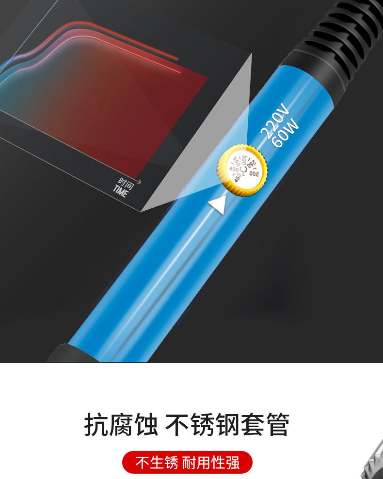 详情_04