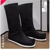 Zapatos Hanfu tradicionales para hombre, zapatos Hanfu versátiles, botas que aumentan la altura, botas de jabón estilo Ming para COS, botas de punta para actuación, botas de oficial de guardia de brocado