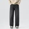 Ropa Popular para Hombre / Otoño 2026 Nuevo Estilo Americano Jeans Rectos de Pierna Ancha Sueltos Pantalones Largos Versátiles para Hombre