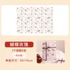 Papel de presente borboleta rosa vintage, rosa, fresco e elegante, papel de presente de alta estética, material de embalagem para buquês