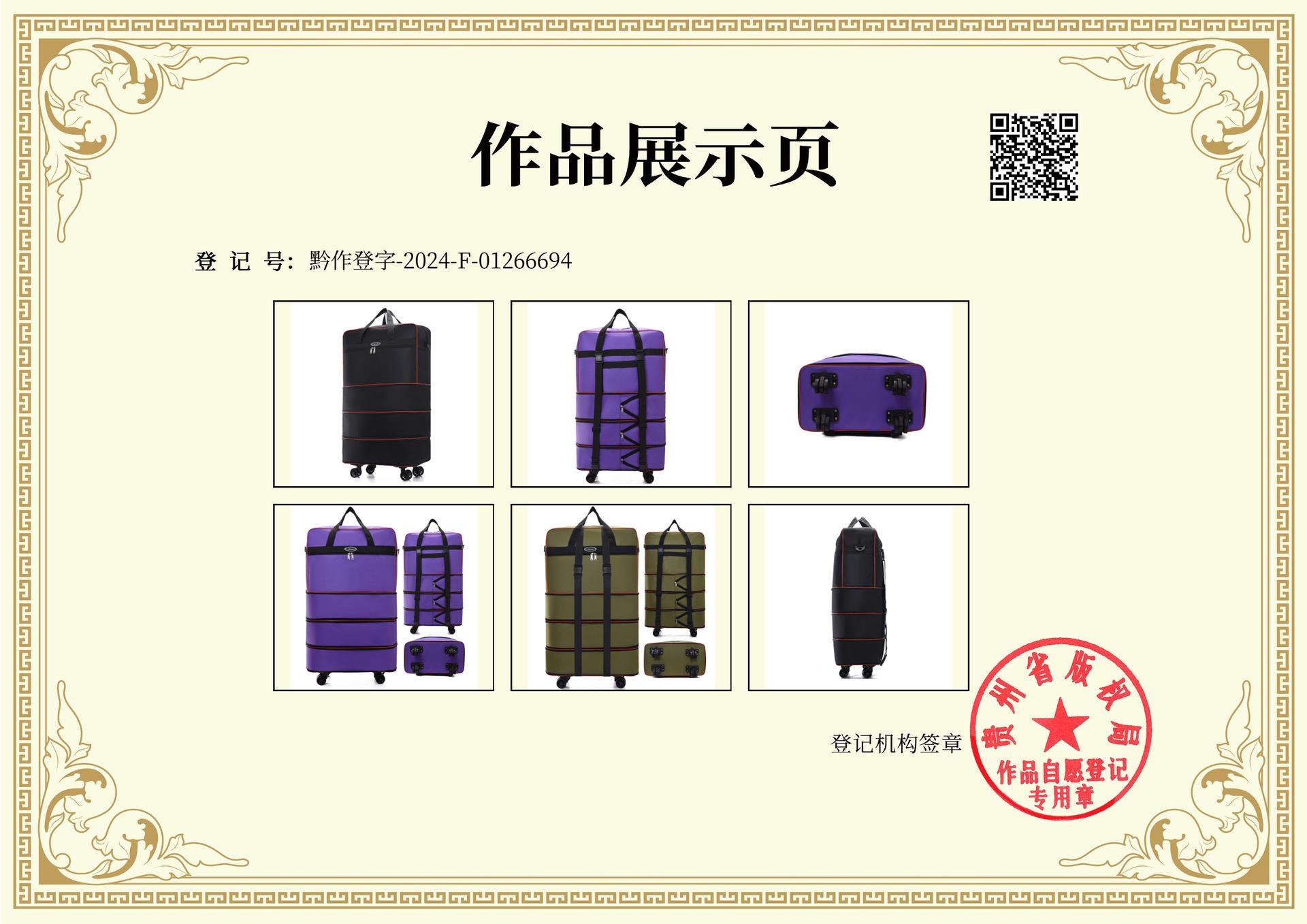 023451df512140008b7fc1c4651f58