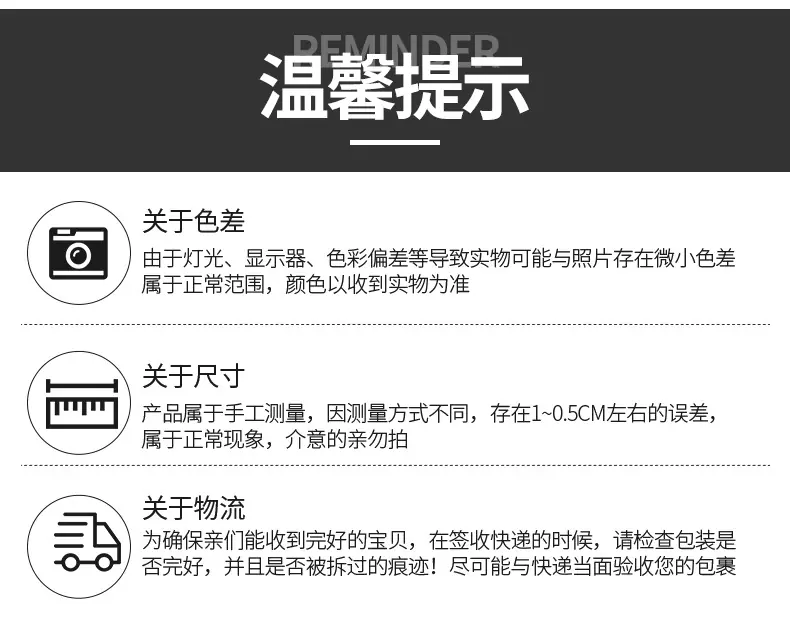 详情页_12