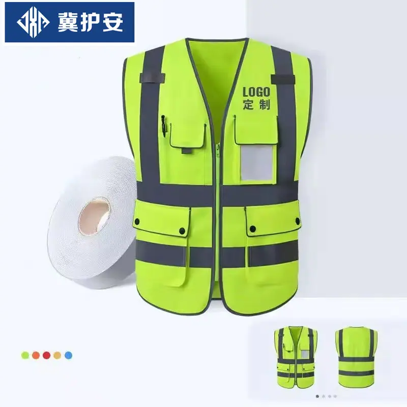 微信图片_20221009152834_副本